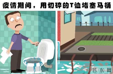 趣闻趣事,趣闻趣事分享视频