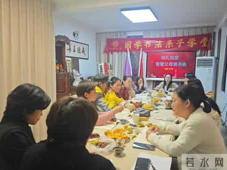 六年级暑假生活指导答案,六年级暑假生活指导答案30-40