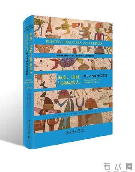 备受关注的获奖图书，这些书不看就是遗憾