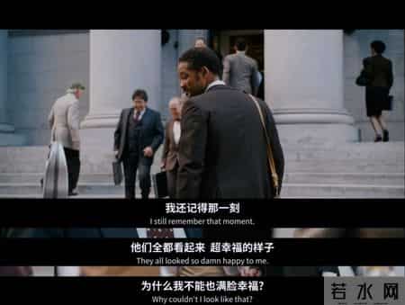 当幸福来敲门的时候