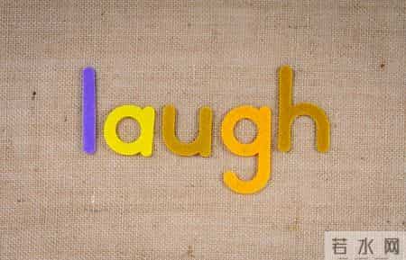 funny是什么意思,so funny是什么意思