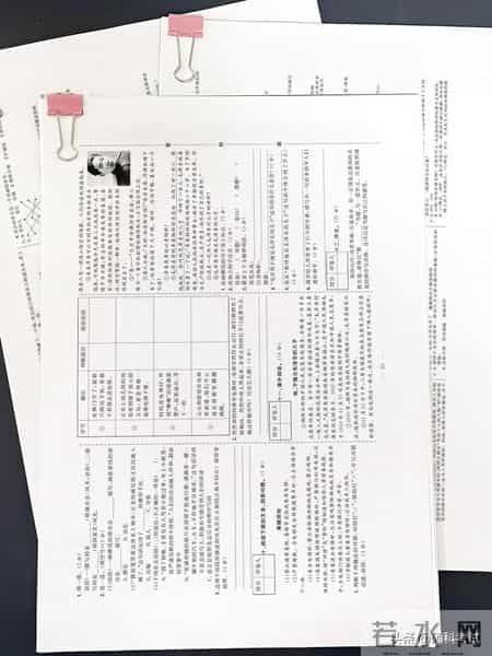 七年级下册语文期末,五年级下册语文《期末测试卷》10套，横屏观看