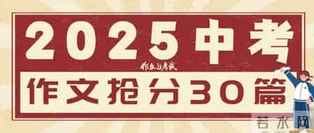 关于美的作文,关于美的作文600字