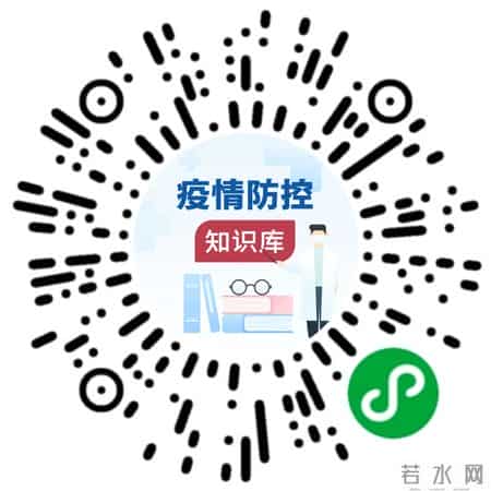技术方案,技术方案是什么意思
