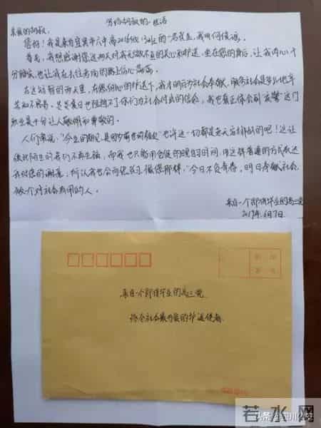 2019高考满分作文,2019高考满分作文成败皆因常识