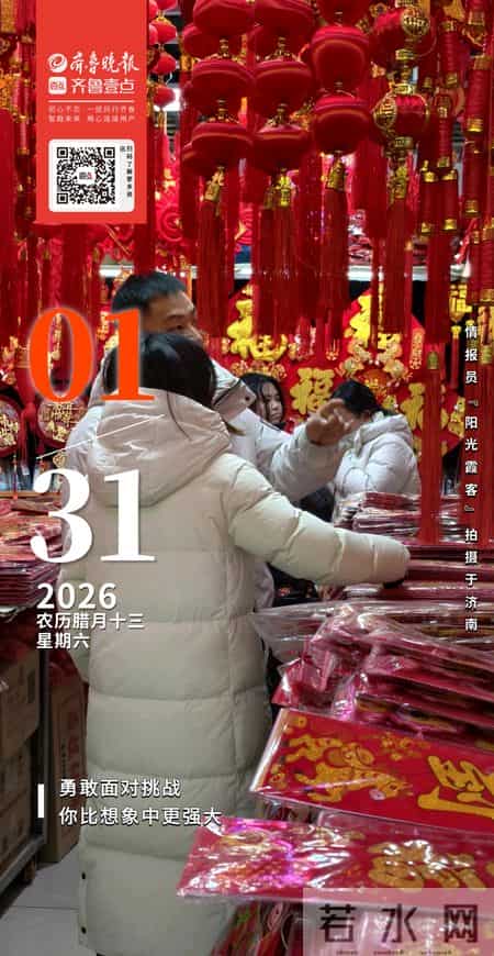 我很忙但很快乐