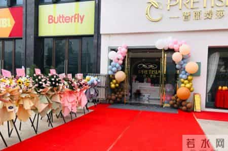 店庆活动策划方案,美容院如何打造盛大的店庆促销活动