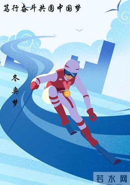 中国梦作文,以梦想为话题的作文