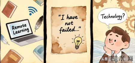 六级作文开头,六级作文开头给的句子算字数吗