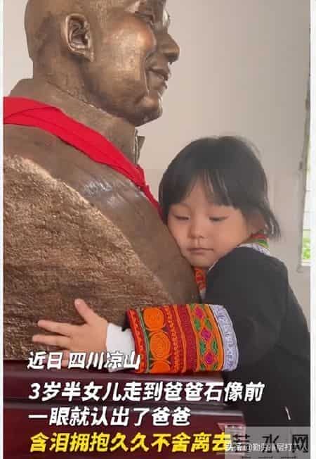 他曾经是个浪子，但他的人生轨迹有力证明了，浪子回头金不换