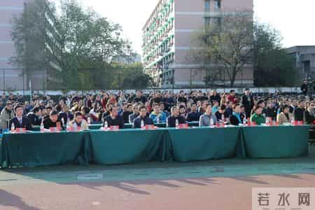 青春泪流满面,青春泪流满面结局