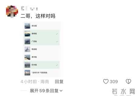 2015广西高考分数线