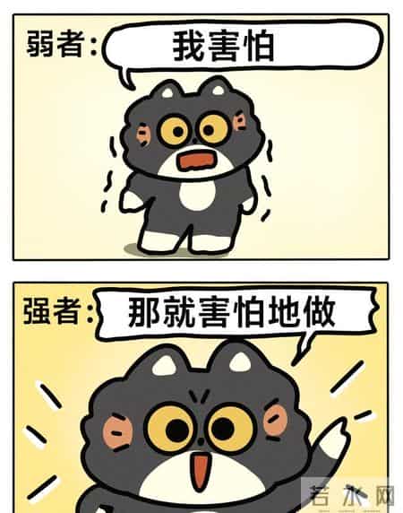 心境防割,很有用的“坏情绪消失术”，5秒就让心情变好