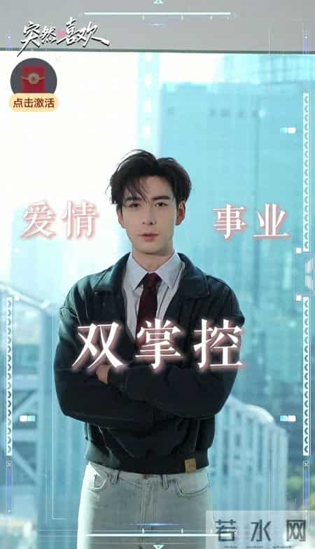 爱情最美丽全集下载,爱情最美丽dvd版