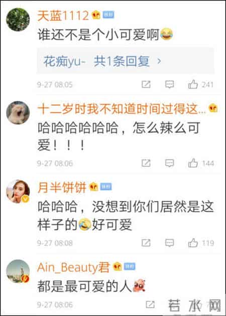 melbourne shuffle,melbourne shuffle是什么意思