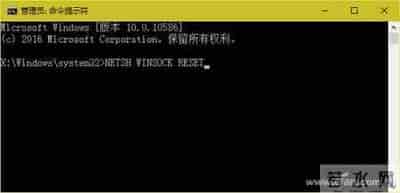 shockwaveflashobject,三招解决Windows 10浏览器无反应