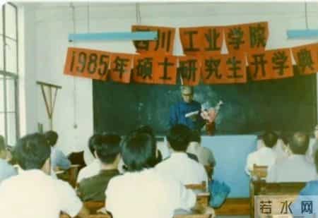 四川三本大学有哪些,四川三本学院有哪些