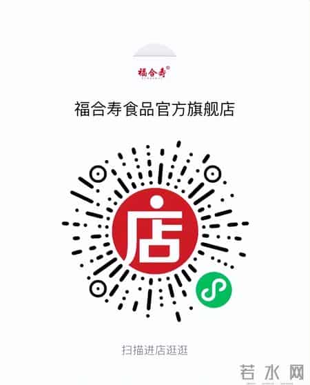 新春佳节话元宵(报刊名),闹元宵·新春感怀