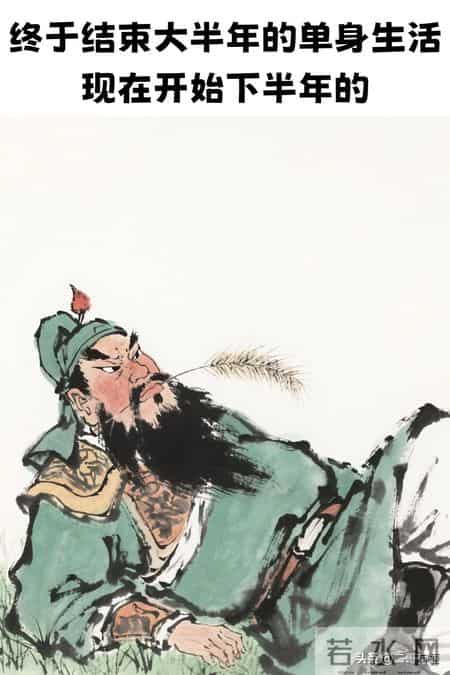 七夕搞笑,“皮到没边的七夕搞笑文案，害我笑了一上午”