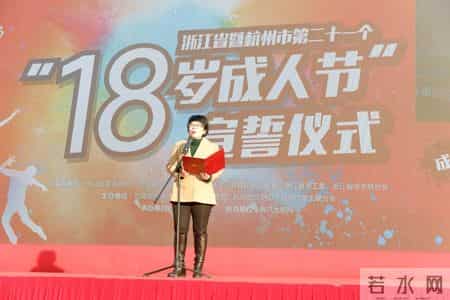 青春泪流满面,青春泪流满面结局