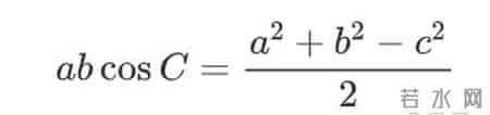正弦定理说课稿,为什么要学习正弦定理和余弦定理？