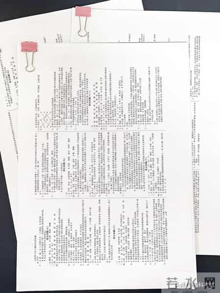七年级下册语文期末,五年级下册语文《期末测试卷》10套，横屏观看