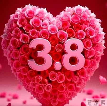 女神节活动方案宣传语,女神节活动方案策划
