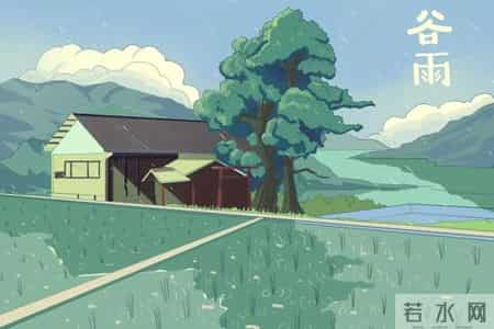 描写谷雨的古诗4句,描写谷雨的诗有哪些