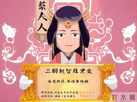 学会放弃的名言