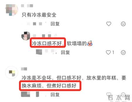 2013年北京社保基数