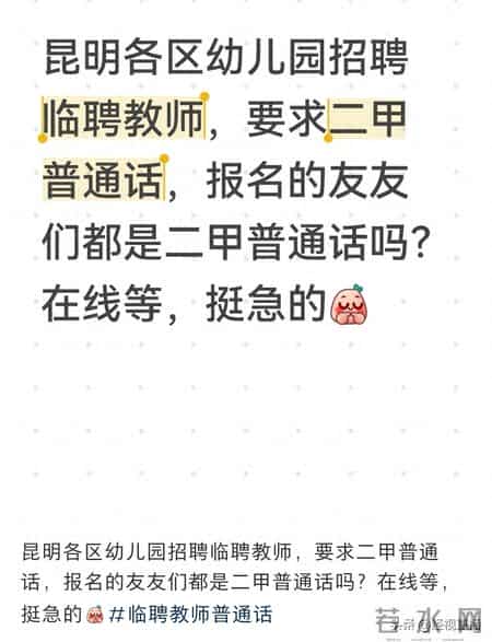 2022全国乙卷语文,2022全国乙卷语文作文