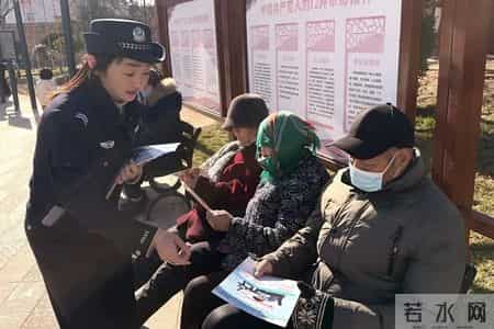 110接警员,苗媛：一位110接警员的4000多个日夜