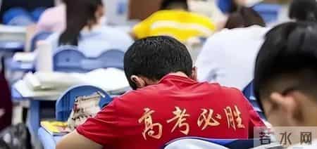 2016陕西高考,2025陕西高考新变革：28万考生挤独木桥，600分成普通线