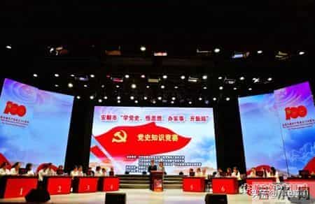 守正创新勇担使命 踔厉奋发续写华章——2021年安顺市宣传思想文化工作综述