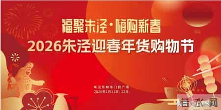 日喀则读ke还是ka,日喀则怎么读拼音