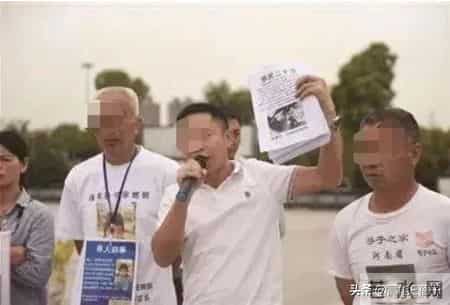 亲爱回家,苦寻14年，《亲爱的》小孩终回家