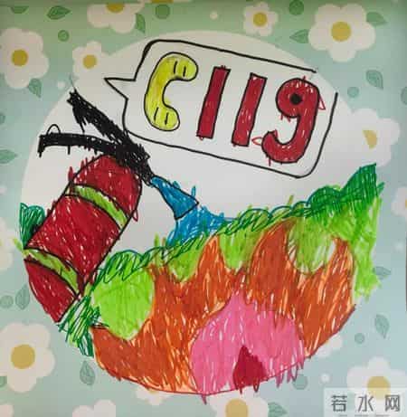 我安全我健康我快乐