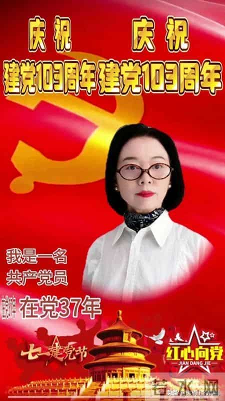 还记得那一年夏天,还记得那光荣的时刻。