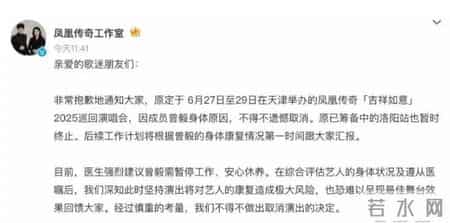 我们等待那一天,我们等待那一天 臧天朔下载