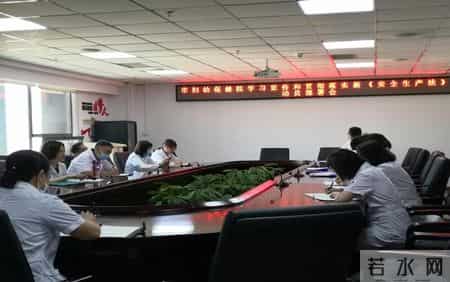 妇幼保健知识试题