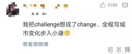 英语四六级笔试没过 口语将直接作废?教育部最新回应