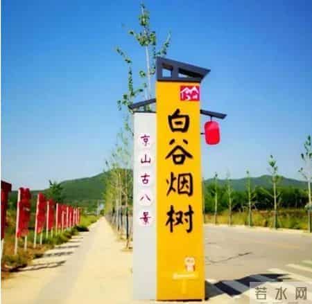 「出游好时节·遇见荆门」给你的心灵放个假，来荆门这些地方，寻觅田园诗意慢生活