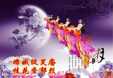 中秋佳节的作文,中秋佳节的作文怎么写450个字以上六年级