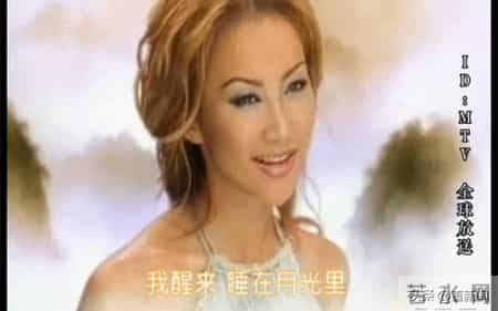 我的l-size妹妹,月光女神丨李玟