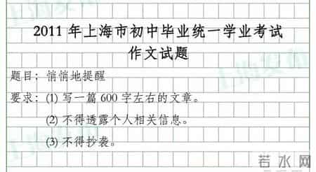 那一年我记得,歌词我记得那年生日