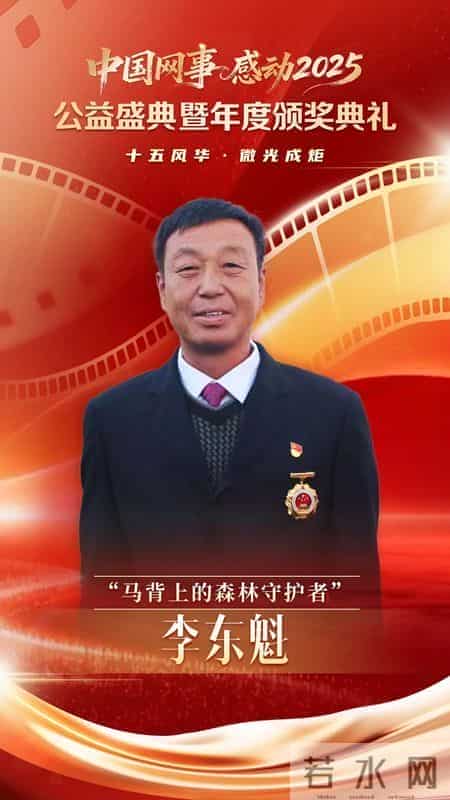 总有一束光,让你泪流满面,又让你充满力量!