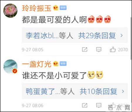 melbourne shuffle,melbourne shuffle是什么意思