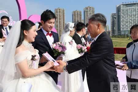 集体婚礼策划方案