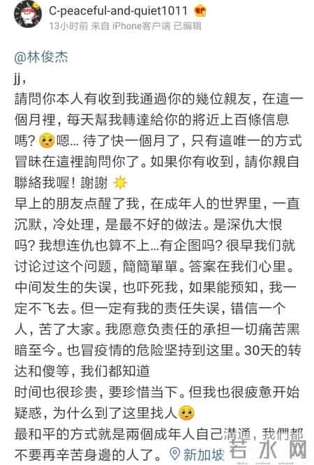 客房部经理年终总结
