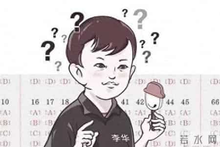 2022高考英语乙卷作文及范文（李华不写信，考生顿感不妙）